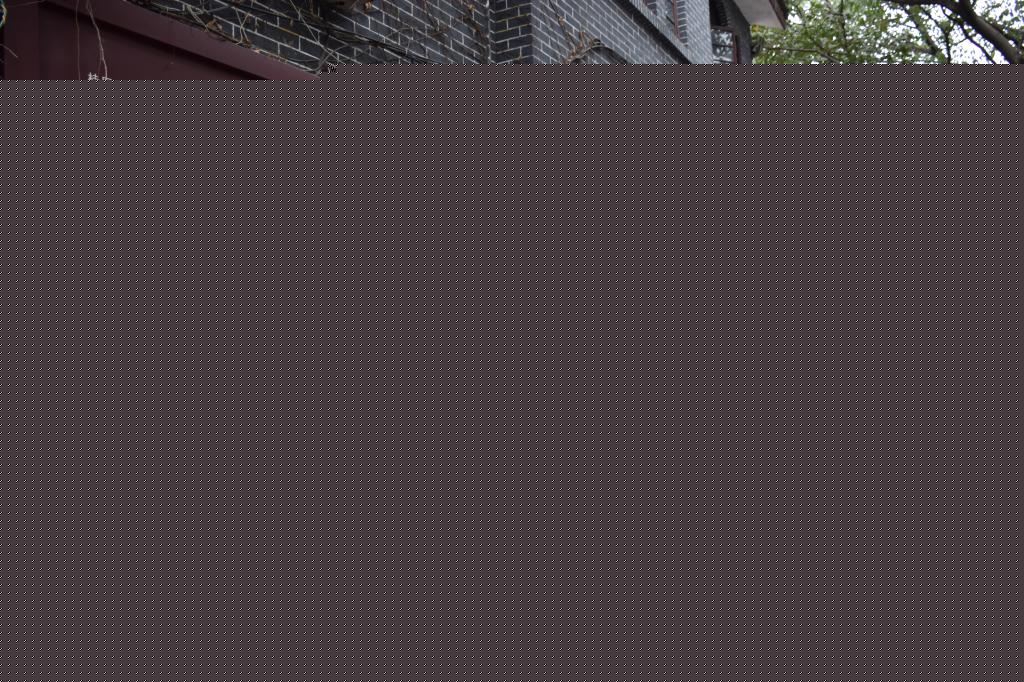 知产学院师生党员在桂园认真学习革命历? id=